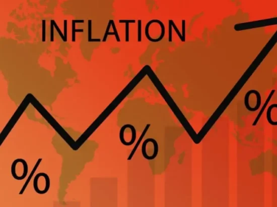 Nigeria Inflation Rate Slides To 15.10% In January 2026